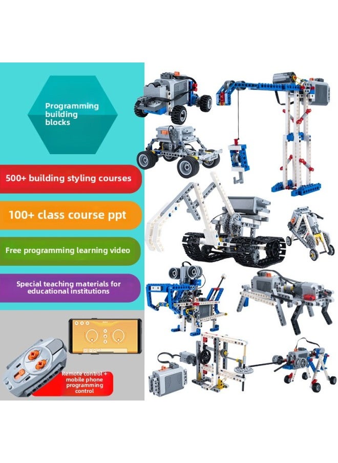 Generic - Programming Robot 9686 Suit Compatible With Lego Grade One And Two Examination Building Blocks Science Education Kindergarten STEM Textbook-Color:[remote Control Version] 9686 Equipment 569 Particles To Send 9 Batteries - Image 1