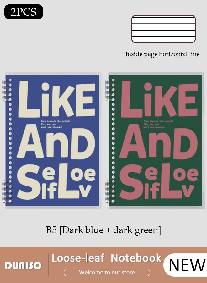 DUNISO 2 Packs B5 Binder Notebook, Refillable Notebook, Detachable Horizontal notebook, Portable Notebook for Study and Notes, 180 Degree Notepad for Office Product - Image 1