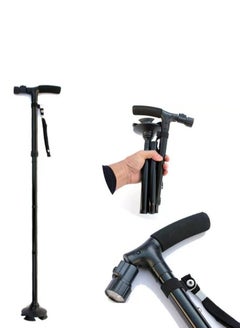 Vision Dependable Folding Cane With Led Light  - Image 4
