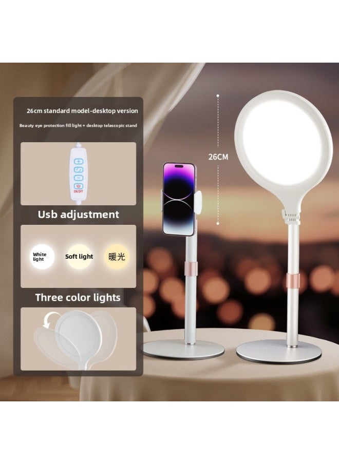Generic Full Screen Shadowless Surface Light Self-timer Short Video Live Special Desktop Floor Light Light Supplementary Light Full Screen Light-Specifications:[26cm Standard Model - Desktop Version] Beauty Eye Protection Fill Light + Desktop Telescopic Stand  - Image 1