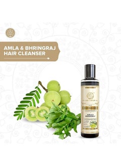 Khadi Natural (Tm) Amla And Bhringraj Hair Cleanser(Shampoo) Sls And Paraben Free 210Ml  - Image 5