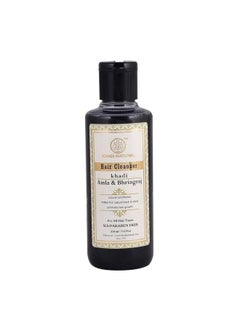 Khadi Natural (Tm) Amla And Bhringraj Hair Cleanser(Shampoo) Sls And Paraben Free 210Ml  - Image 2