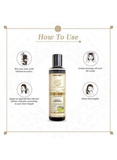 Khadi Natural (Tm) Amla And Bhringraj Hair Cleanser(Shampoo) Sls And Paraben Free 210Ml  - Image 4