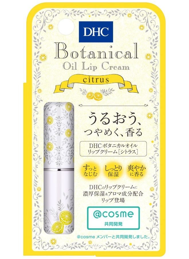DHC - Botanical Oil Lip Cream Citrus - Image 1