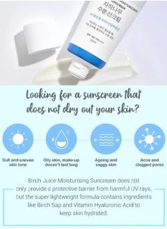 Round Lab Round Lab Birch Juice Moisturizing Sun Cream 50 ml  - Image 2