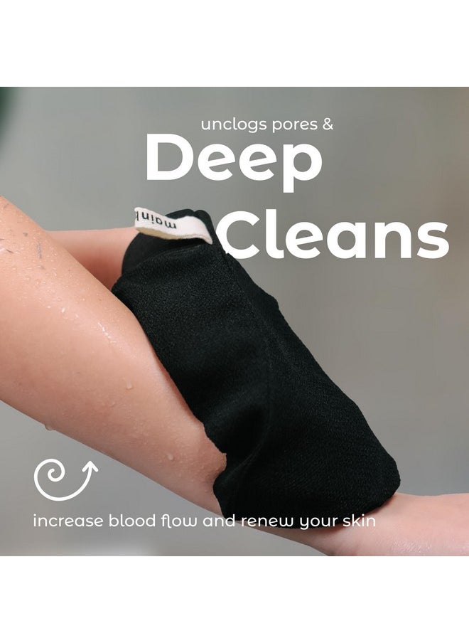 MainBasics - Korean Exfoliating Mitts Deep Body Scrubber Exfoliator Gloves For Dead Skin, Spray Tan Removal, Keratosis Pilaris And Body Scrub 100% Viscose Fiber (Set Of 2) - Image 1
