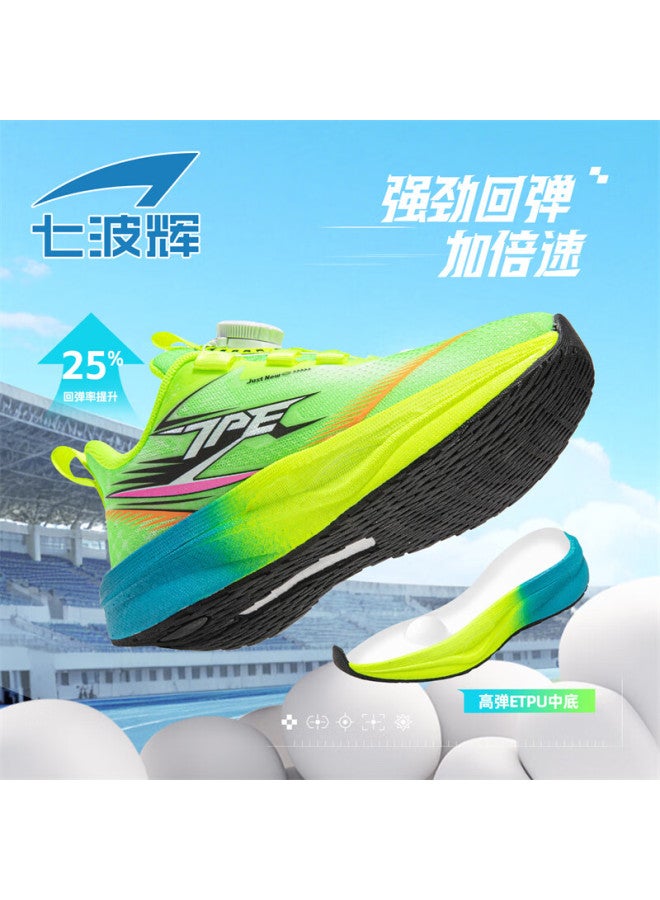 7-pe Boys' Sports Shoes Mesh Breathable Spring New Kids Running Shoes Youth Fitness Test Shoes