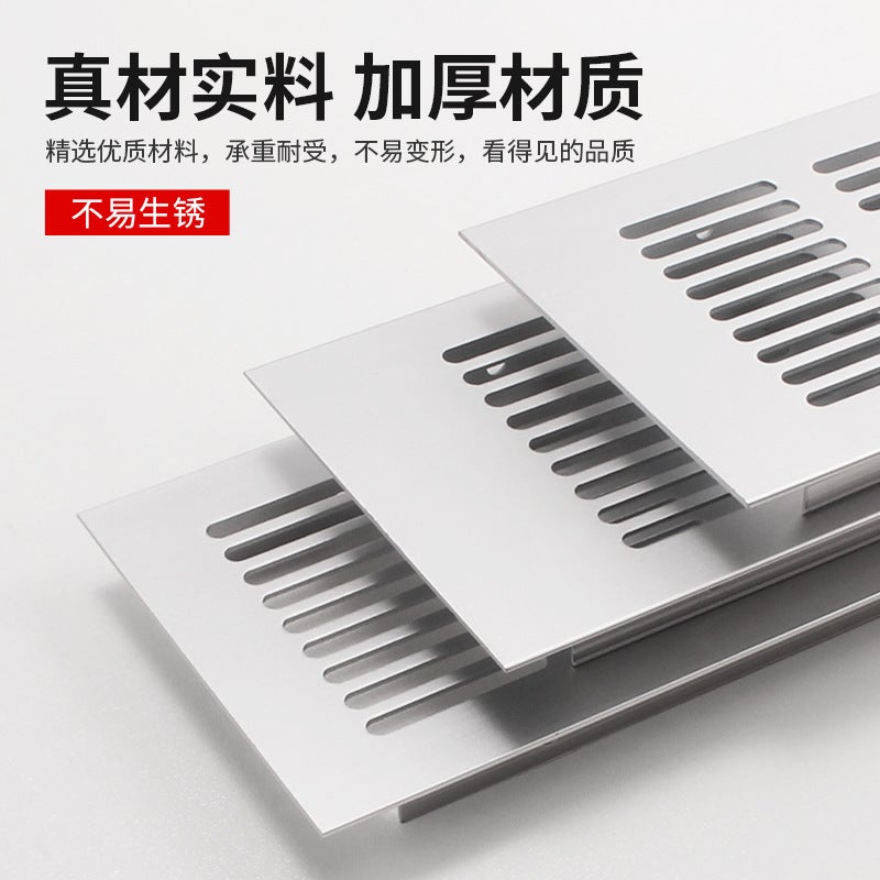 Aluminum Alloy Rectangular Breathable Mesh Cabinet Ventilation And Cooling Cabinet Aluminum Alloy Ventilation Hole Furniture Hardware Aluminum Mesh - Image 4
