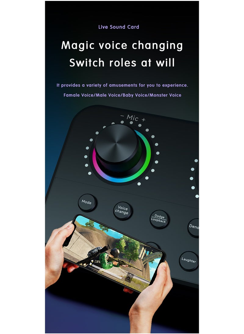 BOX6 professional audio mixer, professional studio sound card, real-time USB sound card, real-time audio mixer interface for life game anchors, new product release