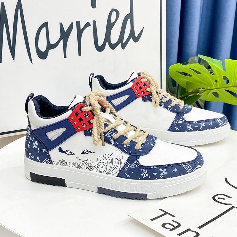 Unisex Casual Sneakers Shoes - Image 4