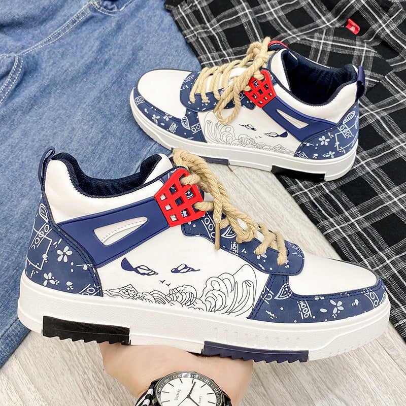 Unisex Casual Sneakers Shoes - Image 2
