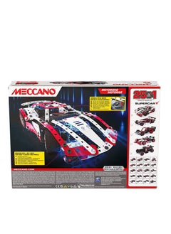 Meccano Multi Model Supercar Set  - Image 5