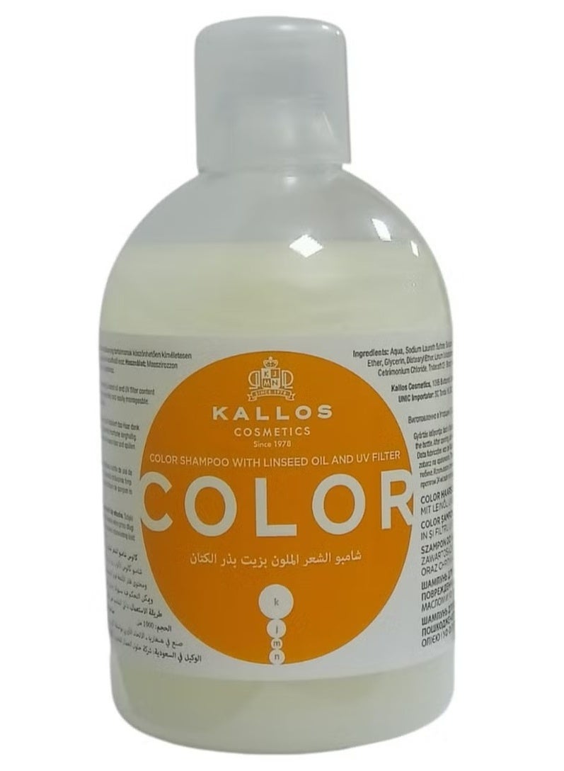 Color Shampoo With Linseed Oil & UV Filter 1000ml