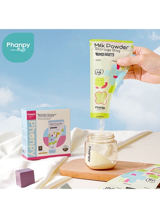 Xiaoya Elephant Xiaoya Xiang Baby Formula Powder Bags, Portable, Disposable, Sealed, For Travel, Dispensing, Fresh-keeping Storage Box - Image 1