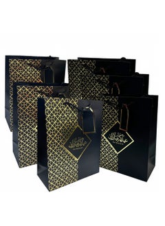 Doodle Kiddo Doodle Kiddo 6 Piece Eid Mubarak Gift Bags Black & Gold  - Image 1