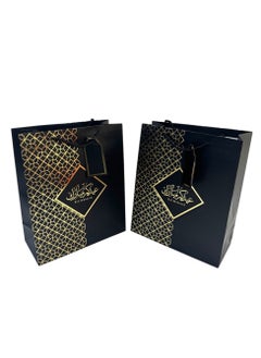 Doodle Kiddo Doodle Kiddo 6 Piece Eid Mubarak Gift Bags Black & Gold  - Image 3