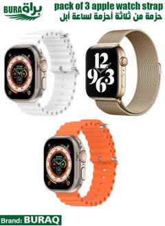 Apple Watch Band Strap For Apple Watch Ultra 2/Ultra 49mm, Series 10 46mm, 9/8/7 45mm, SE2/SE/6/5/4 44mm, 3/2/1 42mm