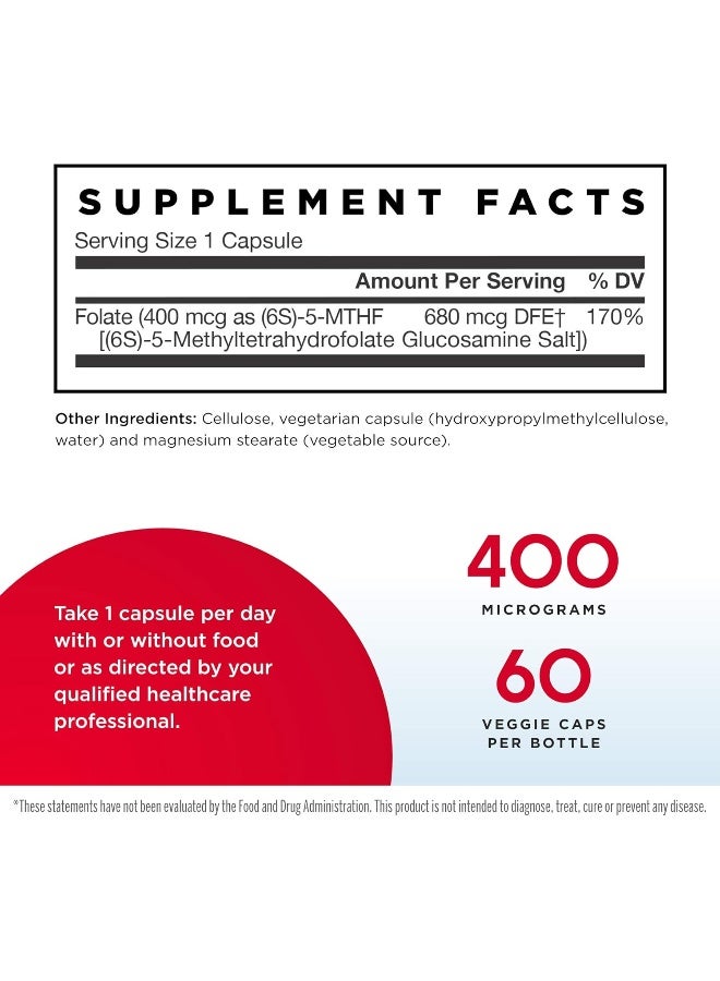 جارو فورملاز ميثيل فولات 400 ميكروغرام - 60 كبسولة نباتية، عبوة من 2 - شكل نشط بيولوجيًا للغاية من حمض الفوليك - تقنية حمض الفوليك من الجيل الرابع - 120 حصة إجمالية - Image 2