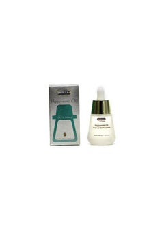 HEMANI Hemani Herbal Peppermint Oil 40ml 