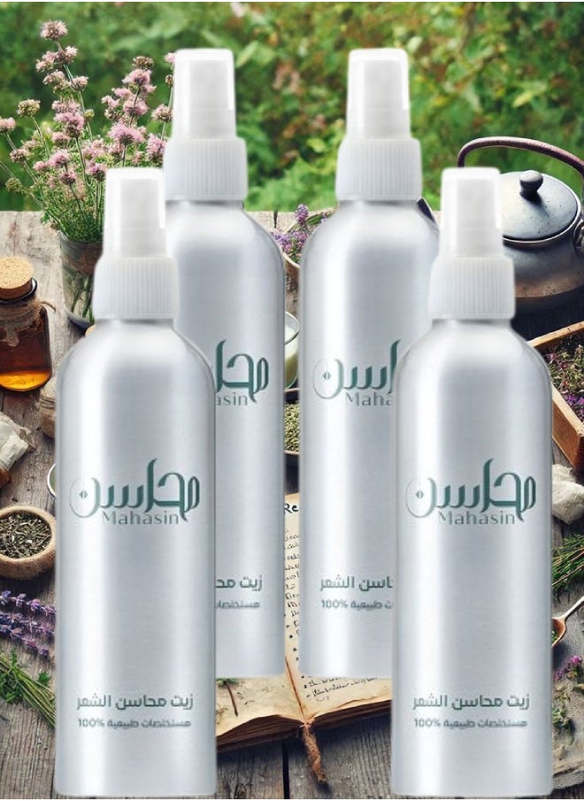 محاسن 4 قطع زيت شعر محاسن 250مل  - Image 1