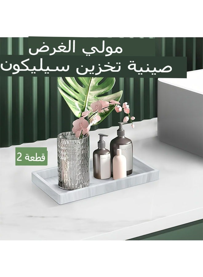 2pcs Marble Vanity Tray Silicone Bathroom Trays, Cosmetics/Jewelry Organizer Decorative Trays,  Silicone Storage Tray, Non-Ceramic for Bathroom Countertop Cosmetics, Small Oval Tray for Living Room, Bedroom, Sink, Bathtub and Kitchen Sink,Towel Tray Holds Candles, Bathroom Soap，Decorative Tray - Image 1