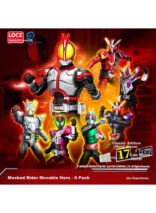 Ldcx Ultraman Zero Action Figure, Creative Ride W01 Empty Blind Box Display Piece, Birthday Christmas Gift