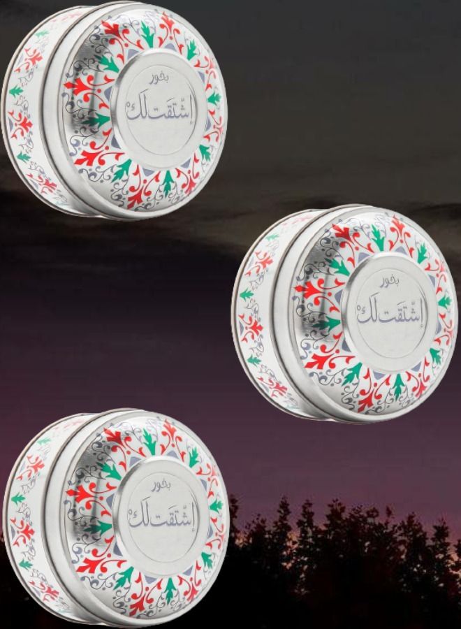 بانافع 3 قطع بخور اشتقت لك - Image 1