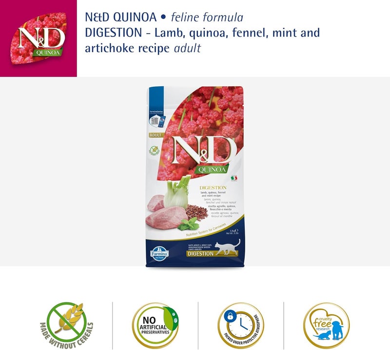 Farmina QUINOA CAT DIGESTION LAMB 1.5 KG - Image 5