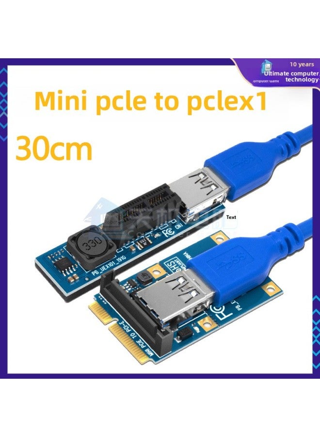 MINI PCI-E To PCIE 1X Adapter M2 To Pcie Expansion Card Nvme To Pcie Extension Adapter-Color:Mini Pcie To X1 - Image 1