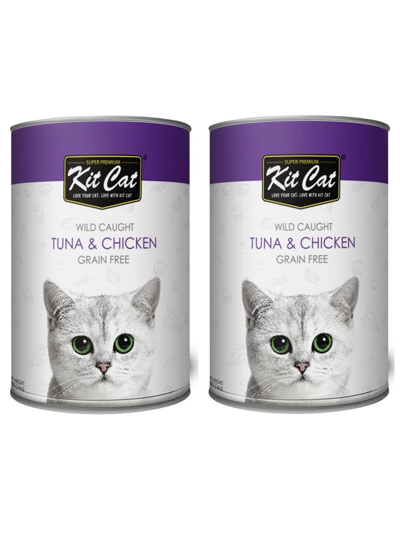 كيت كات قطعتان من طعام القطط الرطب المصنوع من التونة والدجاج البري 2 × 400 جرام - Image 1