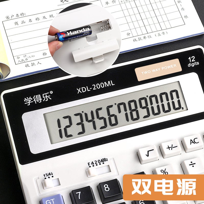 Large Screen Dual Power Financial Calculator with Voice Function - Image 4