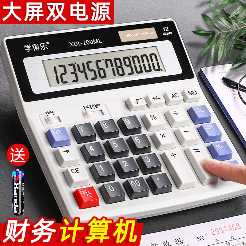 Large Screen Dual Power Financial Calculator with Voice Function - Image 2
