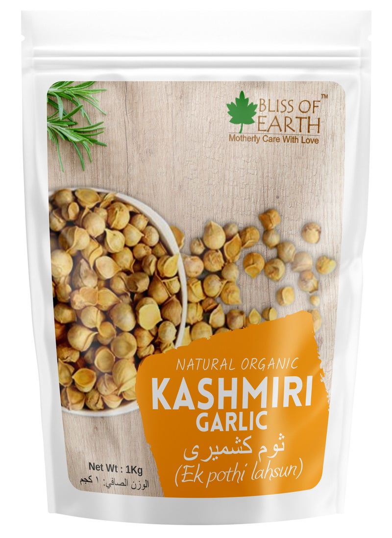 BLISS OF EARTH Bliss of Earth Naturally Organic Kashmiri Garlic From Indian Himalayas Single Clove Kashmiri Lahsun Ek Pothi Snow Mountain Garlic Great for Cooking seasaing ketchup making 1kg  - Image 1