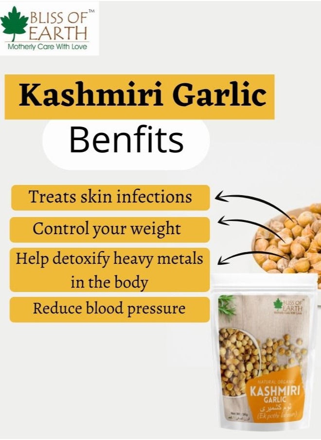BLISS OF EARTH Bliss of Earth Naturally Organic Kashmiri Garlic From Indian Himalayas Single Clove Kashmiri Lahsun Ek Pothi Snow Mountain Garlic Great for Cooking seasaing ketchup making 1kg  - Image 2