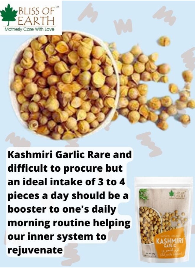 BLISS OF EARTH Bliss of Earth Naturally Organic Kashmiri Garlic From Indian Himalayas Single Clove Kashmiri Lahsun Ek Pothi Snow Mountain Garlic Great for Cooking seasaing ketchup making 1kg  - Image 5