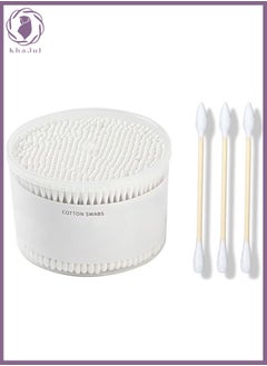 500-Pieces Round and Pointed Double End Cotton Swabs Paper Sticks Biodegradable Hypoallergenic Cleansing Care Beauty Makeup Tools (White) - pzsku/Z1B3CC031D81314A3459BZ/45/_/1740738126/fa39fecd-a2e3-4fdd-b984-5ab9e098c18d