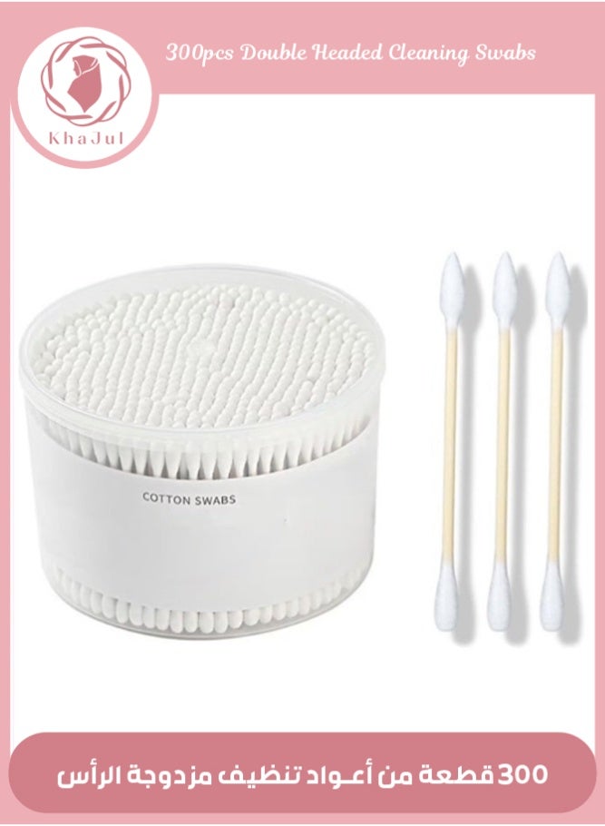 KHAJUL 300-Pieces Round and Pointed Double End Cotton Swabs Paper Sticks Biodegradable Hypoallergenic Cleansing Care Beauty Makeup Tools (White) - Image 1