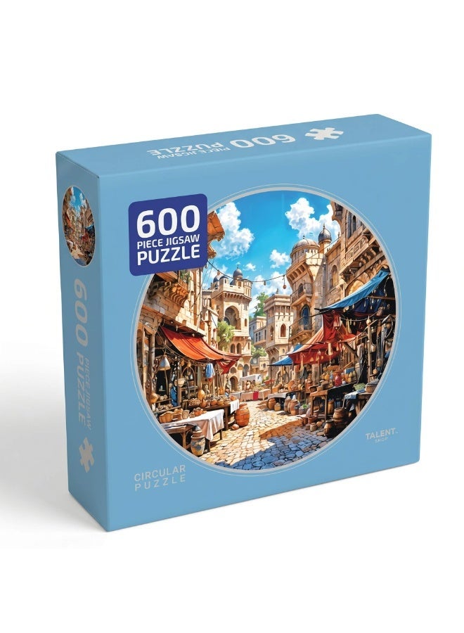 تالنت بازل 600 قطعة | سوق الجمعة - Image 1