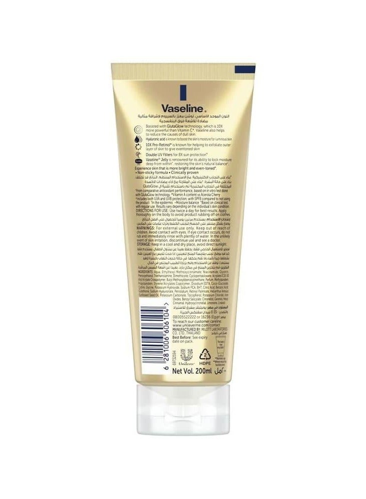 Vaseline 2-Piece Lotion Enhanced with Serum for Radiant Skin 200*2 ml - Image 3