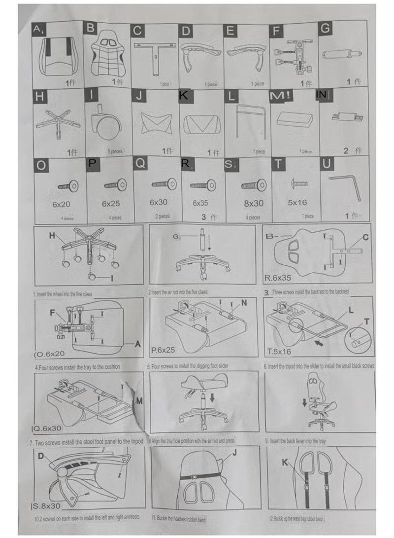 هويتك كرسي ألعاب مريح مع مسند للرأس ومسند للذراعين - كرسي مكتب عالي التحمل - Image 4