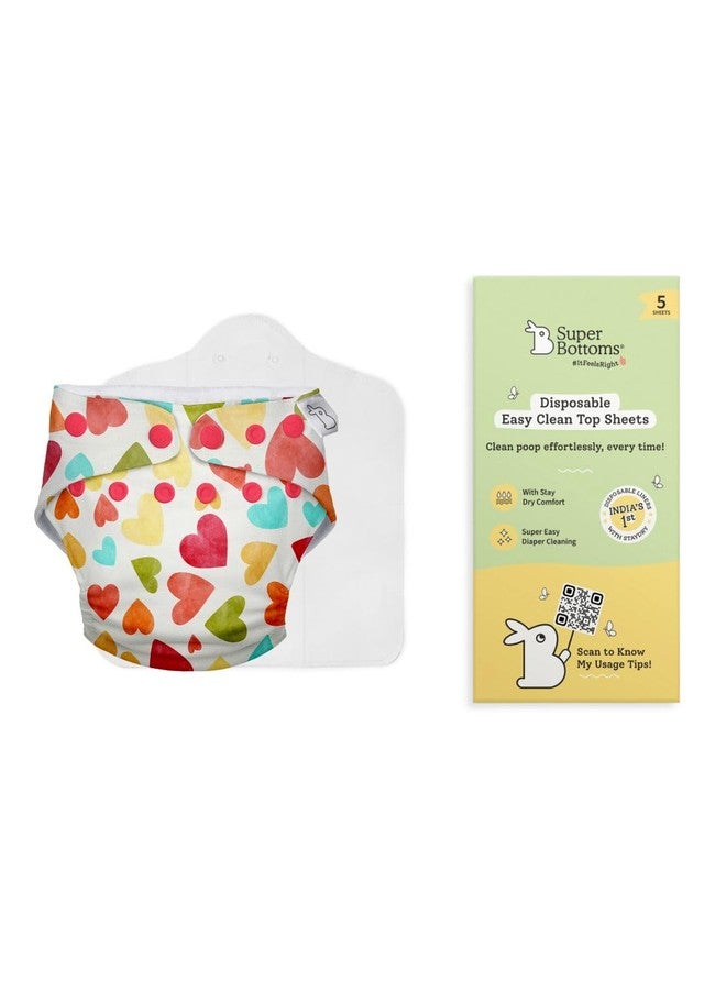 سوبربوتمز حفاضات قماشية SuperBottoms مقاس حر UNO مع بطانات قابلة للاستخدام مرة واحدة (عبوة من 5 قطع) | حفاضات قماشية قابلة لإعادة الاستخدام والغسل للأطفال مع مقاس قابل للتعديل للاستخدام اليومي - Image 1