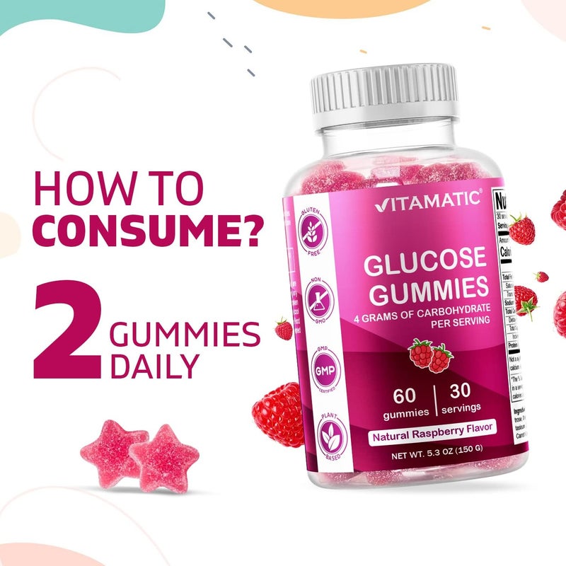 Vitamatic فيتامينات جلوكوز جومي قابلة للمضغ 60 حبة بنكهة التوت الطبيعي 4 جرام من الكربوهيدرات لكل حصة زجاجة واحدة - Image 3