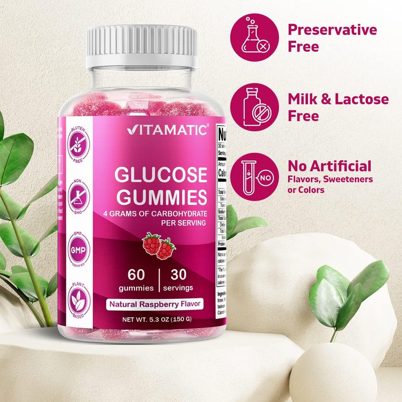 Vitamatic فيتامينات جلوكوز جومي قابلة للمضغ 60 حبة بنكهة التوت الطبيعي 4 جرام من الكربوهيدرات لكل حصة زجاجة واحدة - Image 4
