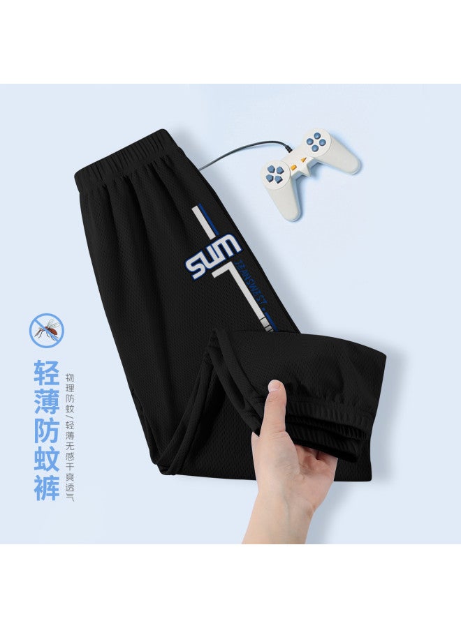 Jeanswest سروال صيفي للأولاد - سروال رياضي خفيف الوزن من الشبك طارد للبعوض للأطفال والمراهقين - Image 2