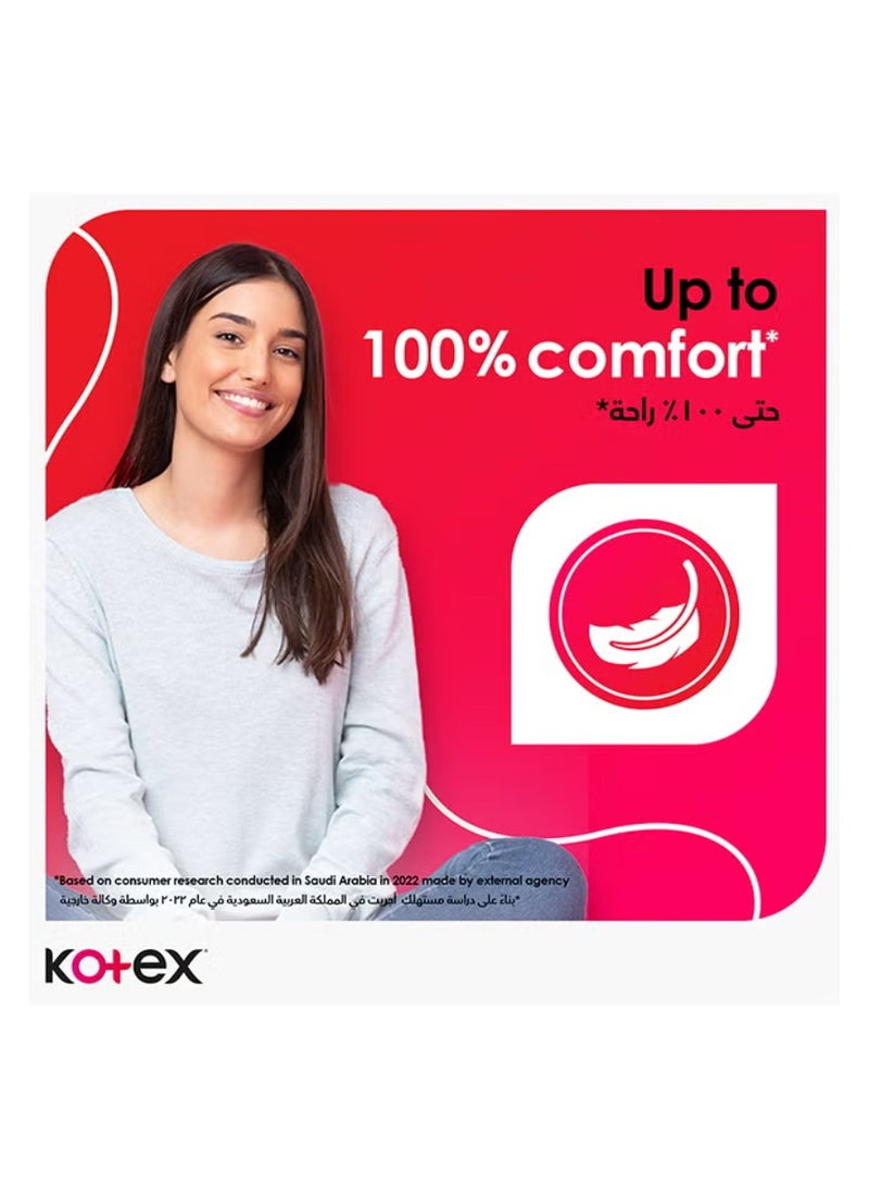 كوتكس فوط ماكسي بروتيكت السميكة، فوط صحية كبيرة الحجم بأجنحة، 50 فوطة صحية 50 قطعة - Image 2