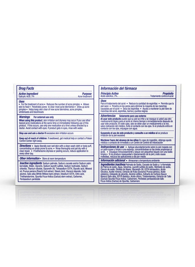 Asepxia - صابونة Sepxia Deep Cleansing Gentle Care Acne Treatment Hypoallergenic مع حمض الساليسيليك 4 أونصة - Image 1