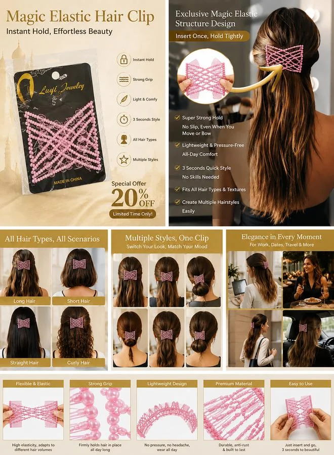 Take Two Beaded Elastic Hair Clip