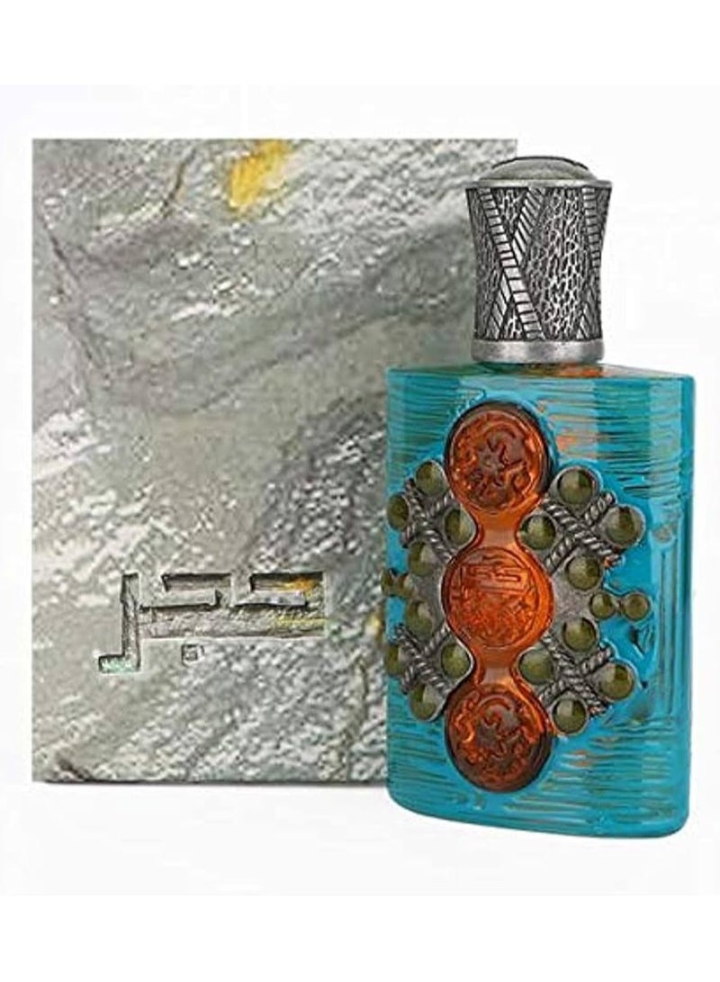جنيد للعطور ماء تواليت هاجر 100ملليلتر - Image 1
