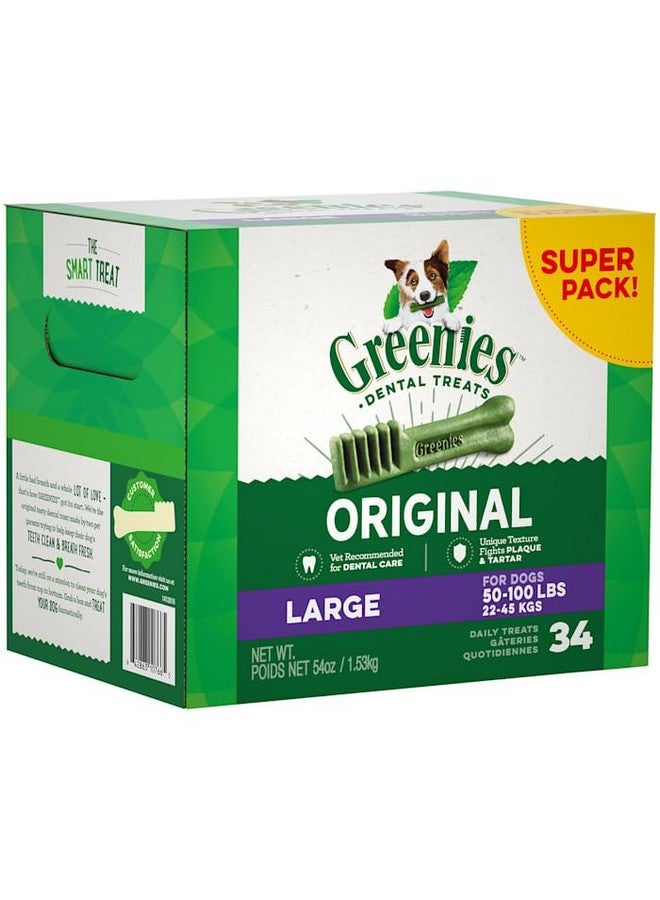 جرينيز مكافآت جرينيز الأصلية للعناية بالأسنان الطبيعية للكلاب، عبوة كبيرة (٥٤ أونصة) (٣٤ مكافأة) - Image 3