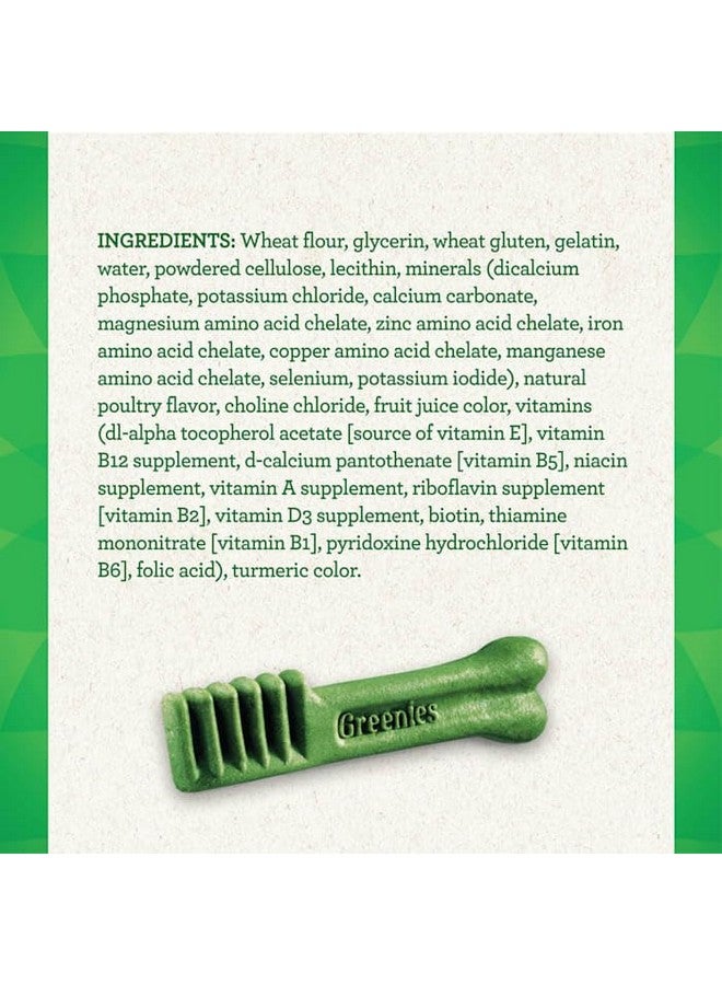 جرينيز مكافآت جرينيز الأصلية للعناية بالأسنان الطبيعية للكلاب، عبوة كبيرة (٥٤ أونصة) (٣٤ مكافأة) - Image 4